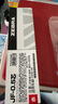 斑馬牌（ZEBRA）RJF5按動(dòng)筆芯0.5mm紅色中性筆替芯適用JJ15 JJ55 JJZ58 JJZ15W等系列簽字筆 10支 曬單實(shí)拍圖