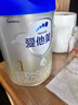 愛他美（Aptamil）卓傲1段嬰兒配方奶粉 0-6月齡 新生兒牛奶粉荷蘭原裝進口嬰兒奶粉 1段 800g 2罐 （積分換禮） 曬單實拍圖