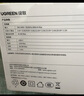 綠聯(lián)30W適用蘋(píng)果16充電器套裝iPhone16/15ProMax/plus手機ipad/PD20W氮化鎵快充頭Type-C數據線(xiàn)插頭 曬單實(shí)拍圖