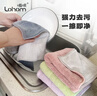 啦哄吸水抹布28*28cm4條去油污加厚不掉毛擦家務(wù)清潔布廚房洗碗布 曬單實(shí)拍圖