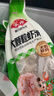 安井【火鍋季】安井 蝦滑150g 曬單實拍圖
