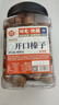 每果時(shí)光開(kāi)口大榛子400g原味炒熟手剝榛子仁每日堅果炒貨干果休閑零食 曬單實(shí)拍圖