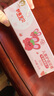 舒客寶貝（sakykids）兒童牙膏牙刷套裝含氟防蛀牙膏60g*4支+護(hù)齒牙刷*2支2-12歲 曬單實(shí)拍圖