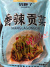 香辣貢菜江西特產(chǎn)農家剁椒下飯菜醬菜泡菜貢菜即食涼拌開(kāi)胃菜200g 香辣貢菜200g*1袋 曬單實(shí)拍圖