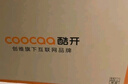 酷開創(chuàng)維55K3節(jié)能款 55英寸電視 二級能效 2+32GB AI遠(yuǎn)場語音 以舊換新補貼智能液晶平板55P3DGT 曬單實拍圖
