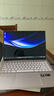 惠普HP【國家補(bǔ)貼20%】星Book Pro 14 2024 輕薄筆記本電腦(酷睿Ultra5 32G 1T 2.8K 120Hz OLED AI)粉 曬單實(shí)拍圖