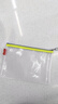 晨光（M&G）文具 A5/EVA文件袋資料袋 網(wǎng)格拉鏈袋 辦公文件試卷票據(jù)整理 考試專用收納袋 ADM95078 曬單實(shí)拍圖