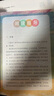 童年+愛的教育+小英雄雨來 人教版快樂讀書吧六年級(jí)上冊(cè)套裝 曹文軒、陳先云主編語文教科書配套書目 曬單實(shí)拍圖