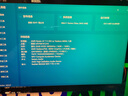聯(lián)想筆記本電腦小新Pro16 AI元啟輕薄本2025 銳龍AI 7 H 350 32G 1T 2.8K高刷OLED【國家補貼20%】 曬單實拍圖