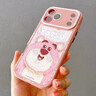 掌達人適用iPhone17promax手機殼新款草莓熊全包防摔蘋(píng)果17Air保護套可愛(ài)卡通女款帶掛繩蘋(píng)果17pro保護殼 【粉白色】硅膠超薄-真機開(kāi)?！締螝ぁ?iphone 17 Pro Max 曬單實(shí)拍圖