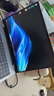 惠普HP【國家補貼20%】星Book Pro 16 2025 輕薄筆記本電腦(酷睿7 240H 16G 1T 2.5K 240Hz AI)銀 曬單實拍圖