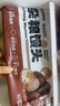 悅味紀(jì) 全麥薺菜膳食包1.2kg 12個(gè) 手工菜團(tuán)子粗糧雜糧包 早餐半成品 曬單實(shí)拍圖