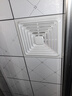 美的（Midea）【頂排】排氣扇衛生間排風(fēng)扇集成吊頂換氣扇廚房一級能效300*300 曬單實(shí)拍圖