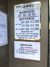 體檢套餐瑞慈美年大健康體檢老年人體檢卡中青老年全國男女通用【電子卡券發(fā)放】 關(guān)愛(ài)家人健康體檢【奢華版】瑞慈/美年大健康/愛(ài)康 曬單實(shí)拍圖