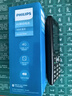 飛利浦（PHILIPS）E536 老年人手機4G全網(wǎng)通老人機雙卡雙待超長(cháng)待機大字大聲大按鍵學(xué)生兒童備用專(zhuān)用功能機 星空黑 曬單實(shí)拍圖