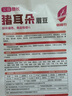 綠眉豆種子扁豆種籽綠扁豆眉豆籽早熟春季播扁豆籽爬藤菜庭院秋季 綠眉豆種子 1包約10粒 曬單實(shí)拍圖