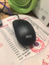 AOC國家補貼20%大師926Pro 23.8英寸商用家用辦公一體式臺式電腦(12代N95 16G 512G WiFi 商務(wù)鍵鼠)黑 曬單實拍圖