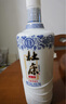 杜康老窖尊享版白酒50度濃香型500ml*6瓶整箱裝口糧酒純糧食酒|無(wú)禮袋 50度 500mL 6瓶 整箱裝送禮白酒 曬單實(shí)拍圖