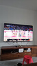 長虹75D6H Mini 75英寸AI TV MiniLED內置分艙回音壁300分區(qū)1200nits液晶電視機 一級能效 75英寸 曬單實拍圖