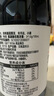 胖東來(lái)黑豆釀造醬油品牌0添加特級生抽正品新鮮日期480ml許昌發(fā)貨 2瓶裝【胖東來(lái)醬油】 曬單實(shí)拍圖