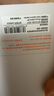 圖拉斯原感膜Ultra [肖特玻璃+3D熱彎+AR增透]適用蘋(píng)果17ProMax鋼化膜iphone17promax手機膜全屏高清膜 曬單實(shí)拍圖