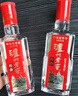 瀘州老窖特曲 濃香型白酒52度100ml*2瓶 品鑒小酒禮盒 （非賣(mài)品） 曬單實(shí)拍圖