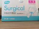 蘇泊爾（SUPOR）電水壺?zé)畨?304不銹鋼熱水壺電熱水壺 雙層防燙全鋼無縫開水壺 SW-15T83A 1.5L 曬單實(shí)拍圖