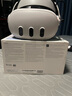 META Quest3 VR眼鏡一體機meta quest3S VR頭盔智能游戲機設備Steam Meta Quest3 512G【全新未拆封】 曬單實拍圖