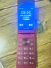飛利浦（PHILIPS）V13P 海棠紅 翻蓋老人手機 移動聯(lián)通電信4G全網(wǎng)通 雙卡雙待老年人手機大字大聲音備用智能學(xué)生手機 曬單實拍圖