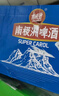 南極洲經(jīng)典啤酒整箱全麥拉格啤酒9度麥芽老棗莊人回憶 500mL 12瓶 整箱裝 曬單實(shí)拍圖