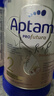 愛他美（Aptamil）德國白金版HMO 較大嬰兒配方奶粉2段(6個月以上) 800g 德愛白金 曬單實拍圖