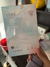 十月結晶 會陰冷敷墊順剖兩用產(chǎn)后側切傷口冰敷發(fā)熱冰敷降溫 1條 曬單實拍圖