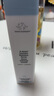 醉象（DRUNK ELEPHANT）水飽飽B5保濕修護精華露補水鎖水保濕水潤修護 50ml護膚套裝 曬單實(shí)拍圖