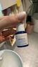 歐邦琪（Obagi）VC臻致煥彩精華15% 5ml 緊致早C護膚（嘗鮮試用裝） 曬單實拍圖