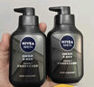 妮維雅（NIVEA）男士洗面奶保濕收縮毛孔深黑DEEP控油細(xì)致毛孔潔面雙支套裝 曬單實拍圖