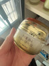 維娜秀愛(ài)上海維娜化妝品維娜秀愛(ài)彈力卓顏眼霜補水護膚品官旗艦網(wǎng)方蓓霓芬 秀愛(ài)彈力卓顏眼霜 曬單實(shí)拍圖