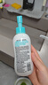 珂潤（Curel）寶貝潤護柔膚乳200ml 兒童寶寶身體乳 舒緩肌膚 改善全身干燥泛紅 曬單實(shí)拍圖