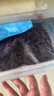 喜德農冷凍新鮮藍莓 1kg*1袋 速凍水果果汁飲品果醬拌酸奶烘焙原料順豐 冷凍藍莓1kg*3袋 曬單實拍圖