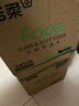 潔柔抽紙粉Face軟抽紙巾可濕水面巾紙家庭用紙擦手紙餐巾紙衛生紙 3層 100抽*24包 曬單實(shí)拍圖