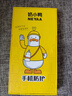 奶小鴨（NEYAA）適用蘋(píng)果16promax手機(jī)殼iphone16promax保護(hù)套全包超薄Magsafe磁吸液態(tài)硅膠防摔簡(jiǎn)約男女款 鈦原色 曬單實(shí)拍圖