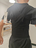 背背佳U9矯姿帶背部姿勢帶護腰帶兒童學(xué)生男女士坐姿端正坐姿站姿-M 曬單實(shí)拍圖