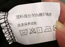 艾路絲婷夏裝新款T恤女短袖上衣韓版修身體恤TX3560 黑色V領(lǐng) XL 曬單實(shí)拍圖