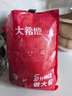 大希地 黑椒魚排量販裝1200g 無骨無刺低脂肪高蛋白輕食 羅非魚魚柳魚片 曬單實拍圖