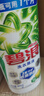 碧浪1次去黃除菌除螨留香洗衣原液800g 去漬去汗味洗衣液 嬰幼兒可用 曬單實(shí)拍圖