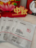 sakose維生素原B5積雪草舒緩面膜25ml*10片曬后修護提亮膚色敏感肌女用 曬單實拍圖