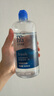 博士倫潤(rùn)明清透隱形眼鏡液護(hù)理液620ml美瞳護(hù)理液清潔殺菌除蛋白進(jìn)口 曬單實(shí)拍圖