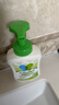 凈安（Cleafe）泡沫抑菌 洗手液300ml*3瓶?jì)和彝パb玻尿酸季銨鹽抑菌99.9% 曬單實(shí)拍圖
