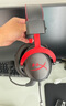 極度未知（HYPERX）颶風2 cloud3頭戴式電競游戲耳機 筆記本電腦吃雞fps耳麥有線無線ps5游戲耳機適配三角洲行動 【颶風2黑紅】金榜精選丨職業(yè)爆款 曬單實拍圖