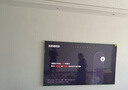 創(chuàng)維壁紙電視85A7E Pro 85英寸 AI智能平板液晶電視機(jī) 85吋護(hù)眼mini led 國家補(bǔ)貼 以舊換新 曬單實(shí)拍圖