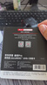 京東京造256GB TF內存卡4K超高清京東京造金標Pro系列存儲卡U3V30A2兼容無人機運動相機讀速200MB/S 曬單實拍圖